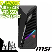 MSI 微星 Infinite S3 14NUB7-1618TW(i7-14700K/64G/4TB+4TB SSD/RX7900XTX-24G/W11P)