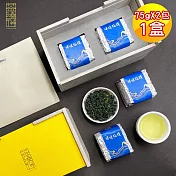 【茶曉得】輝煌極韻茶葉禮盒-梨山吊橋頭限量款(75gx2包/盒)