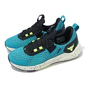 Under Armour 訓練鞋 Project Rock BSR 4 男鞋 藍 黑 緩衝 抓地 多功能 舉重 運動鞋 UA 3027344300