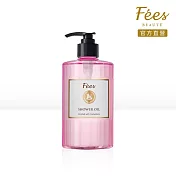 Fees Beaute 法緻 巴黎玫瑰沐浴油520ml