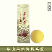 【茶曉得】梨山果韻清甜烏龍茶葉(150g)