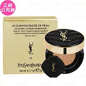 YSL 2023恆久完美霧光氣墊粉餅(#20)(5g)(公司貨)