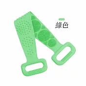 【E.dot】矽膠沐浴搓背搓澡神器 -超值2入組 綠色
