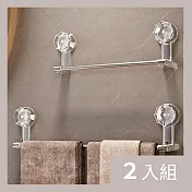 CS22 輕奢簡約吸盤免打孔浴室毛巾架-2入 透明款