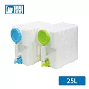 【臺灣佳斯捷】地中海25L生活水箱- 藍色