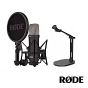 【超值套組】【RODE】NT1 Signature Series 電容式麥克風 黑+DS2 桌上麥克風架 正成公司貨