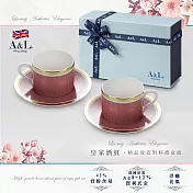 【A&L】骨瓷咖啡對杯禮盒組 皇家酒紅