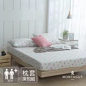 MONTAGUT-40支200織紗精梳棉枕套床包組(小花田-加大)