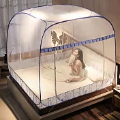 【巴芙洛】免安裝蒙古包四方頂防蚊防蟲雙人款加大款均一價格(雙人/加大均一價/防蚊/防蟲/蒙古包/好睡覺/蚊帳) 思緒雙人