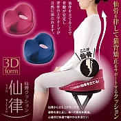 Alphax 仙律 美姿坐墊 (骶骨支撐 穩定坐姿 壓力分散 S曲線)   寶石紅