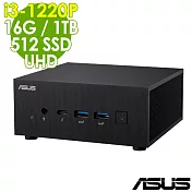 (商用)ASUS華碩 PN64-S3040AV 迷你電腦 (I3-1220P/16G/1TB+512SSD/W11P)