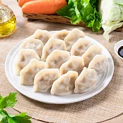 【蘭揚食品】元氣輕蔬餃368G-全素 (1包約17顆水餃)