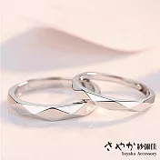 【Sayaka紗彌佳】特降 對戒 戒指 週年 情人節禮物 925純銀愛無止境真愛永恆對戒 盒裝送禮 禮物 I款-愛似永恆