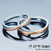 【Sayaka紗彌佳】特降 對戒 戒指 週年 情人節禮物 925純銀愛無止境真愛永恆對戒 盒裝送禮 禮物 Q款-戀愛魔法
