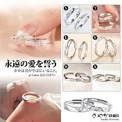 【Sayaka紗彌佳】特降 對戒 戒指 週年 情人節禮物 925純銀愛無止境真愛永恆對戒 盒裝送禮 禮物 W款-法語我愛你款