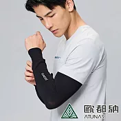 【ATUNAS 歐都納】涼感3D袖套A1ACEE02N/防曬透氣/吸濕排汗/彈性舒適/登山健行/路跑單車 F 黑