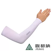 【ATUNAS 歐都納】涼感3D袖套A1ACEE02N/防曬透氣/吸濕排汗/彈性舒適/登山健行/路跑單車 F 淺紫