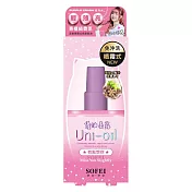 SOFEI舒妃 優油美露 100ML 有點想你(甜美花果香)