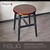 JP Kagu 臺灣製復古風實木圓形餐椅-柚木色