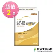 【統欣生技】諾敏益生菌30包x2盒