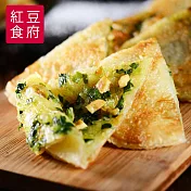 【紅豆食府】韭菜鍋餅 (5入/袋)