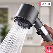 JIAGO 按摩增壓過濾蓮蓬頭-2入組