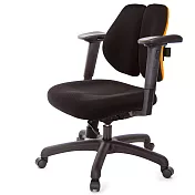 GXG 低雙背 工學椅(2D手遊休閒扶手) TW-2605 E2JM