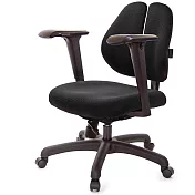 GXG 低雙背 工學椅(4D升降扶手)  TW-2605 E3