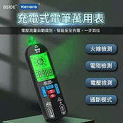 BSIDE 艾默 A1X Type C充電 驗電筆 智慧識別 數位三用電表 自動量程 多用途電表 口袋電表