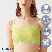 【日本GUNZE】俏麗格紋平口無痕無鋼圈內衣(TC7155-YEL) M 黃色