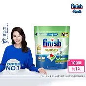 finish亮碟 洗碗機 零添加洗碗凝珠100入