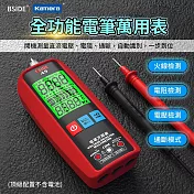BSIDE 艾默 A5 驗電筆 熱電偶溫度 智慧識別 彩色螢幕 數位三用電表 自動量程 多用途電筆