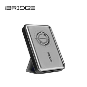 iBRIDGE 10000mAh 磁吸支架式行動電源 石墨灰