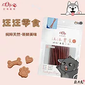 【宏瑋】寵物汪汪零食系列  牛肉風味棒  2包組