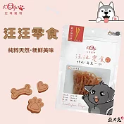 【宏瑋】寵物汪汪零食系列  雞小胸肉絲  2包組