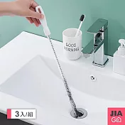 JIAGO 管道疏通毛髮清理器-3入組