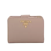 PRADA 浮雕Logo水波紋拉鍊釦式厚款零錢短夾 (藕粉色)