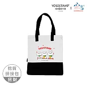 【雨之情】YOSISTAMP呦嘻百分百 環保棉質包  拼接文青包_招財