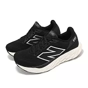 New Balance 慢跑鞋 Fresh Foam X 880 V14 D 女鞋 寬楦 黑白 緩衝 運動鞋 NB W880K14-D
