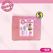 (3包組)高品質寵物尿布墊 SML 一般款 寵物尿布 家庭號尿墊 狗尿墊 抗菌脫臭 超強吸水 - (一般款)S號 x3