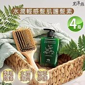 日本黑淬絲 水潤輕感髮肌護髮素(清新含羞草)(320mlX4瓶) 舒緩修護