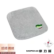 【MORINO摩力諾】台灣製造超細纖維抑菌防臭貼布刺繡方巾 -灰色-鱷魚
