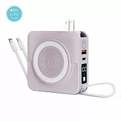 OWNLIFE 數位顯示自帶線多功能快充磁吸加強版5合1行動電源 藕芋奶紫