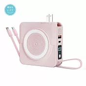 OWNLIFE 數位顯示自帶線多功能快充磁吸加強版5合1行動電源 甜戀愛粉
