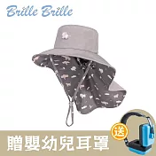 【Brille Brille】兒童雙面防曬護頸遮陽帽/魟魚系列- 荒原歷險記