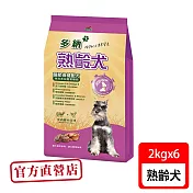 Donna 多納 熟齡犬優纖高鈣配方2kg*6包牛肉雞肉/狗飼料(狗飼料 狗乾糧 犬糧)