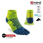 injinji Ultra Run終極系列五趾短襪 S 蘚苔綠