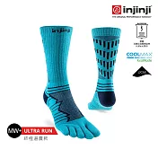 injinji Ultra Run終極系列五趾中筒襪 S 太平洋藍