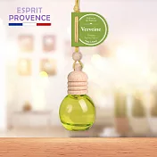 法國ESPRIT PROVENCE 車用吊掛芳香劑-10ml (清新馬鞭草)