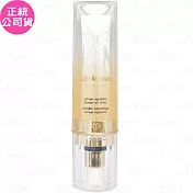 Cle de Peau Beaute 肌膚之鑰 抗皺逆齡菁萃(20ml)(有贈品字樣白盒)(公司貨)